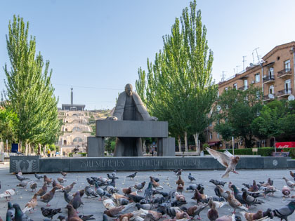 Ereván y sus vecindades - en Español