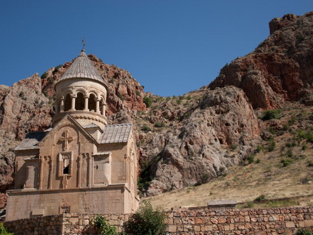 The marz of Vayots Dzor The Least Populated in Armenia
