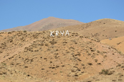 Винодельня Krya Wines, Armenia