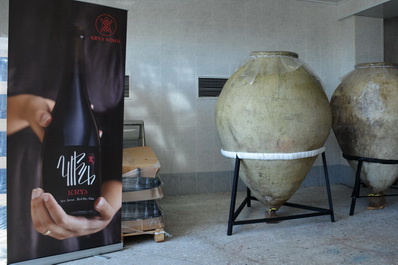 Krya Wines, Armenia