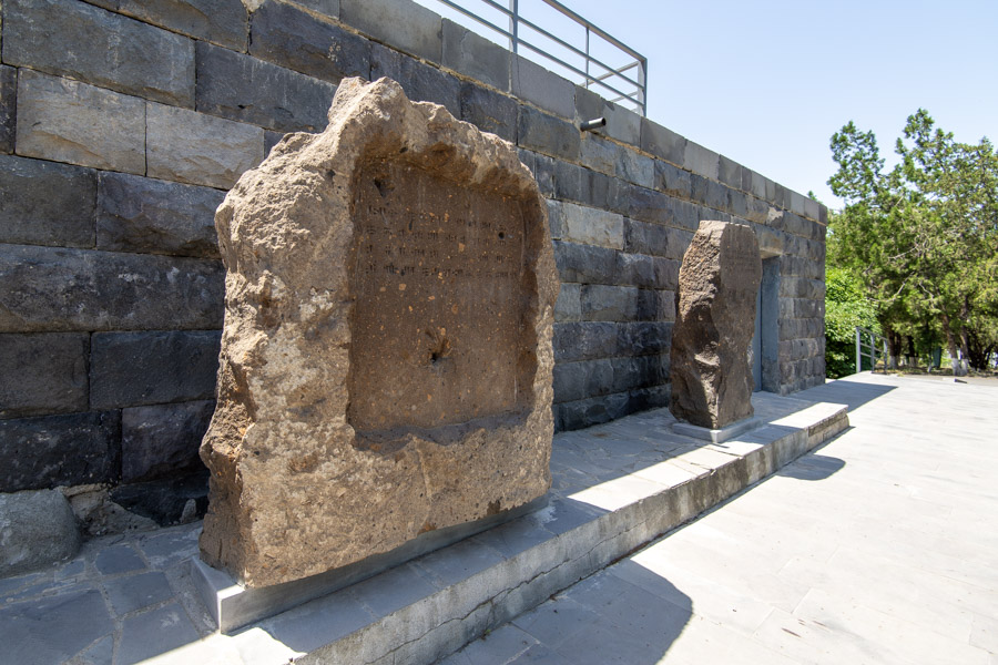 Erebuni Fortress, Yerevan