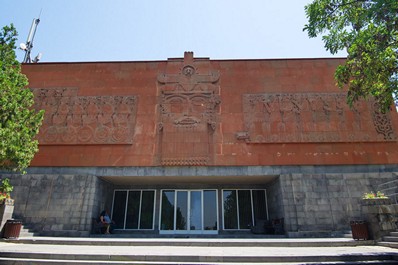 Erebuni Museum, Yerevan