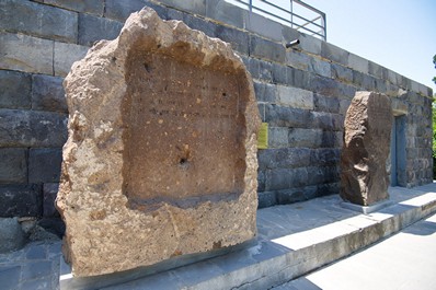 Erebuni Fortress, Yerevan