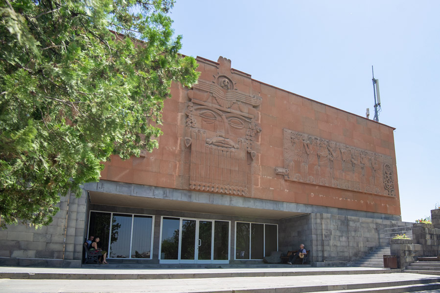 Музей Эребуни, Ереван