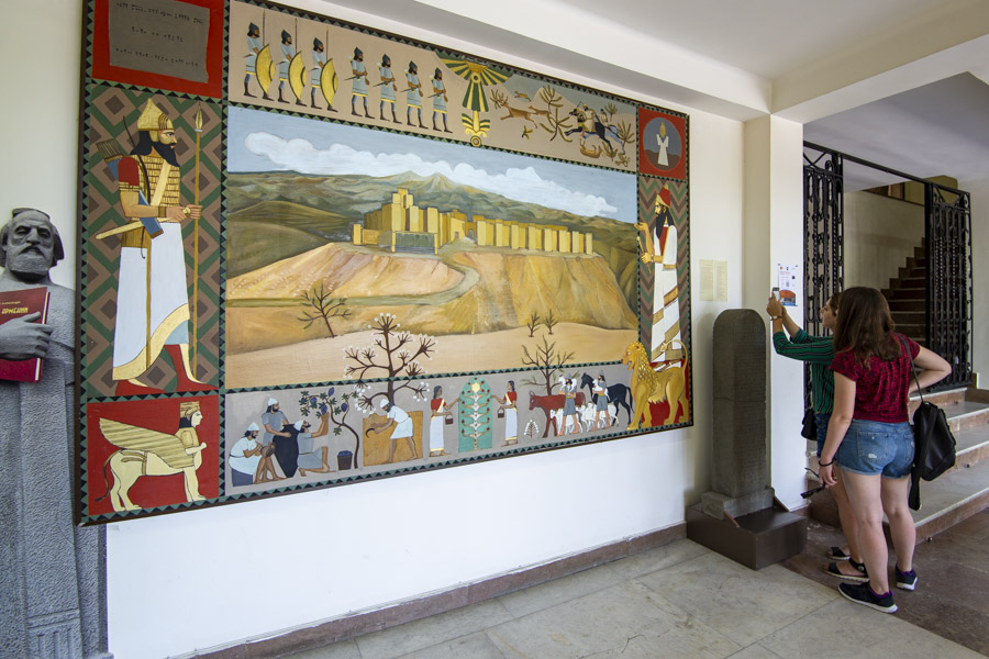 Музей Эребуни, Ереван