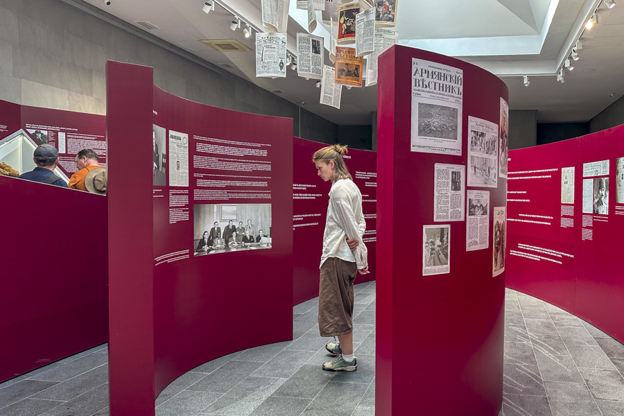 Armenian Genocide Museum, Yerevan
