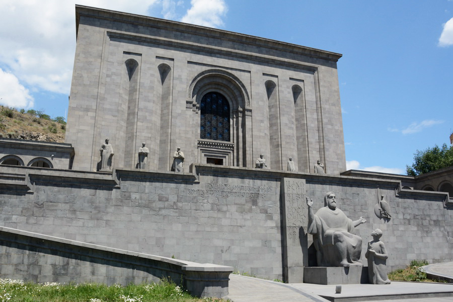 Matenadaran, Yerevan Landmarks, Armenia