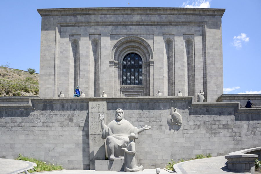 Matenadaran, Yerevan Matenadaran, Yerevan