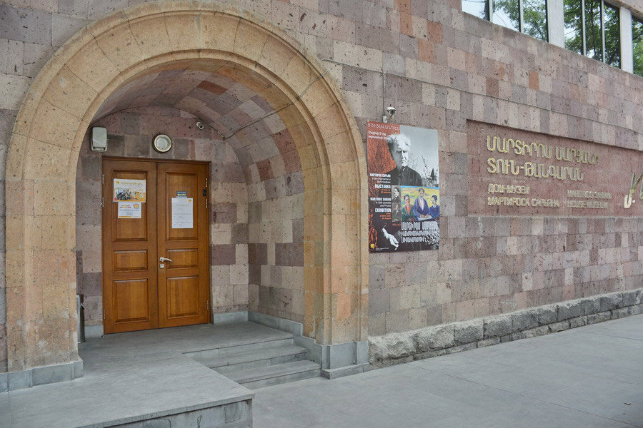 Дом-музей Мартироса Сарьяна, Ереван