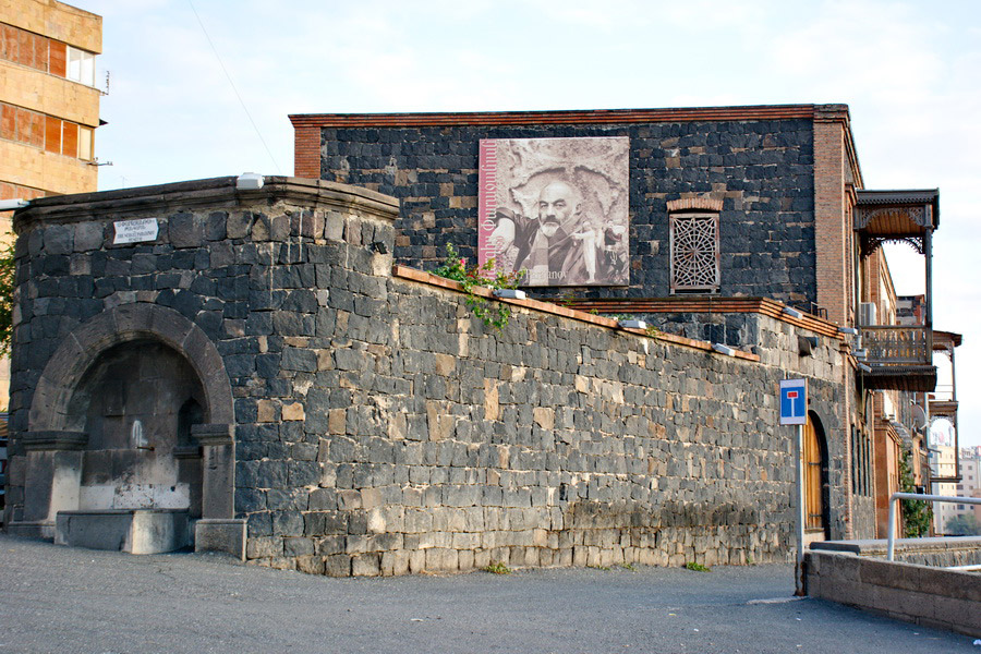 Sergey Paradzhanov Memorial House, Yerevan