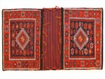 Азербайджанские ковры: Хурджун. Шерсть. Безворсовый. Начало 20 века. Гарабахская группа