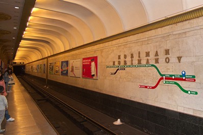 Metro de Bakú, Azerbaiyán