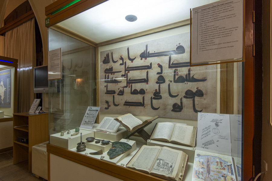 Museo Nacional de Historia de Azerbaiyán, Bakú