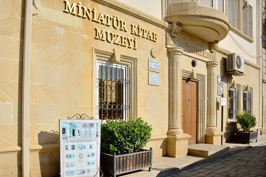 Museo de Libros en Miniatura en Bakú