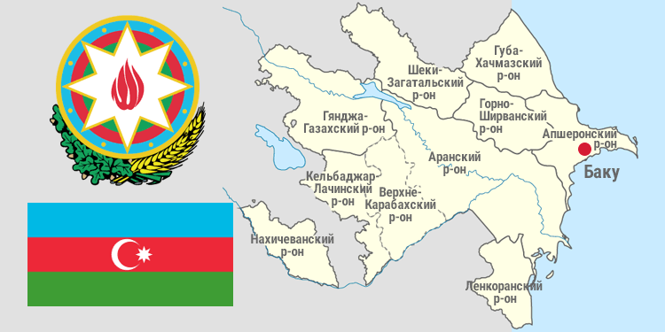 Карта и национальные символы Азербайджана