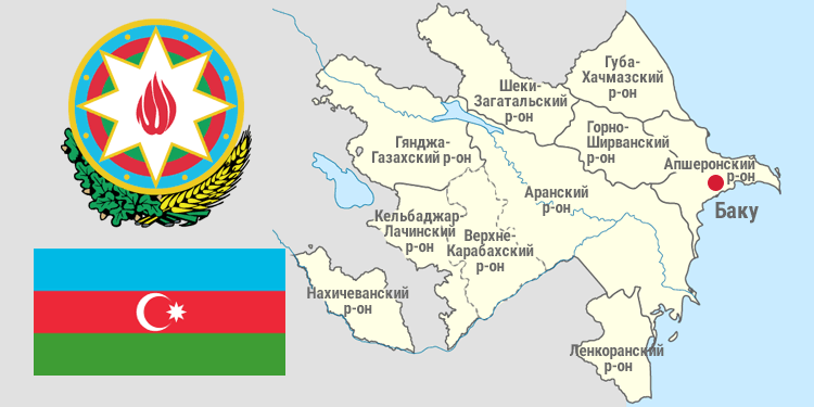 Азербайджан карта на русском подробная