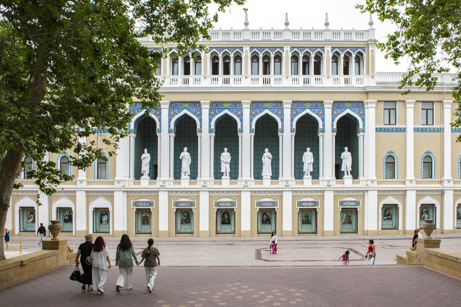 Azerbaijani Literature Azerbaijan Museum of Literature, Azerbaijani Literature