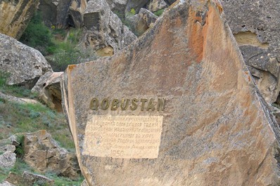 Gobustan rock drawings