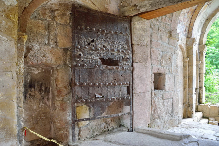 Ancient Ganja Gate