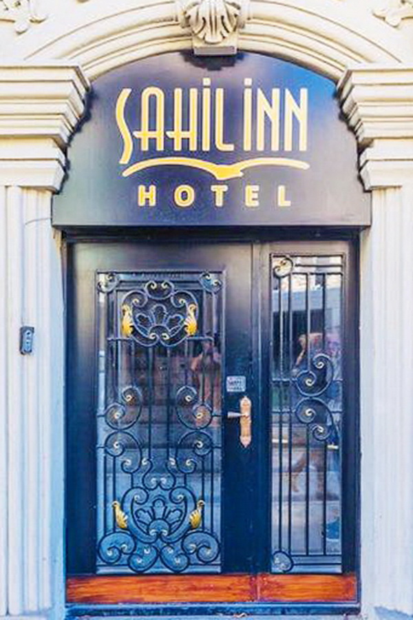 Гостиница Sahil Inn, Баку