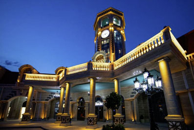 Hotel, Saat Meydani Nakhchivan Hotel