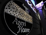 Ресторан Azeri House, Баку
