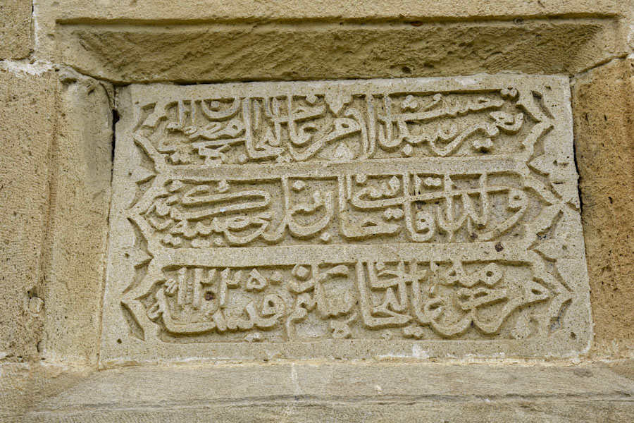 Storia dei Mausolei di Yeddi Gumbaz, Shamakhi Storia dei Mausolei di Yeddi Gumbaz, Shamakhi