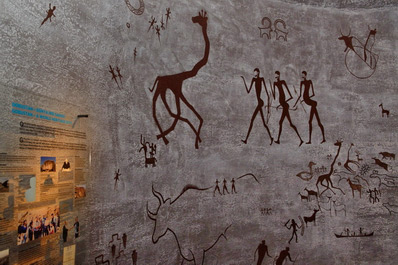 Gobustan petroglyphs