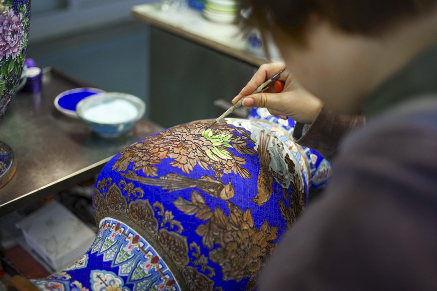 Beijing Enamel Factory