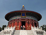 Temple of Heaven Ground, Beijing