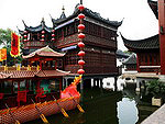 Древняя китайская архитектура