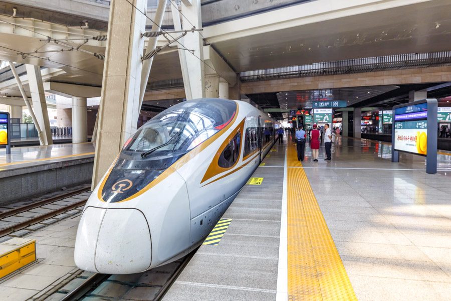 Beijing South Railway Station