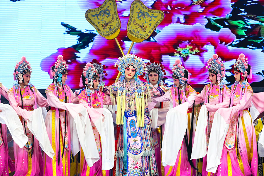 China National Peking Opera Company, Beijing