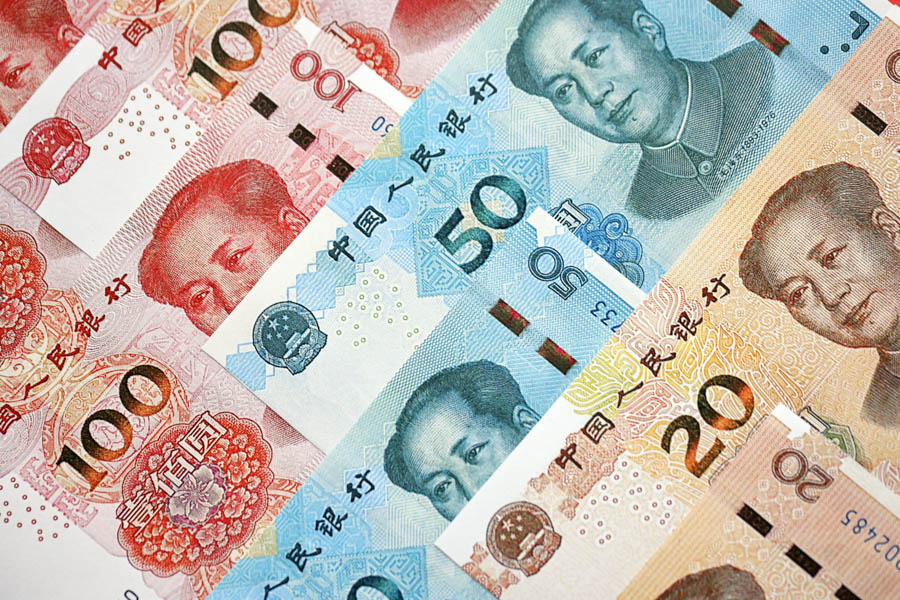 Currency in Beijing