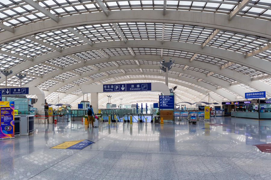 How to Get to the Forbidden City, Express train Station at Beijing Capital Airport (PEK), Beijing