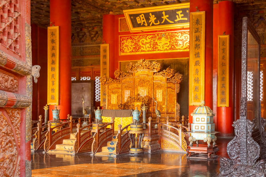 Dragon Throne in the Palace of Heavenly Purity, Forbidden City (Palace Museum), Beijing