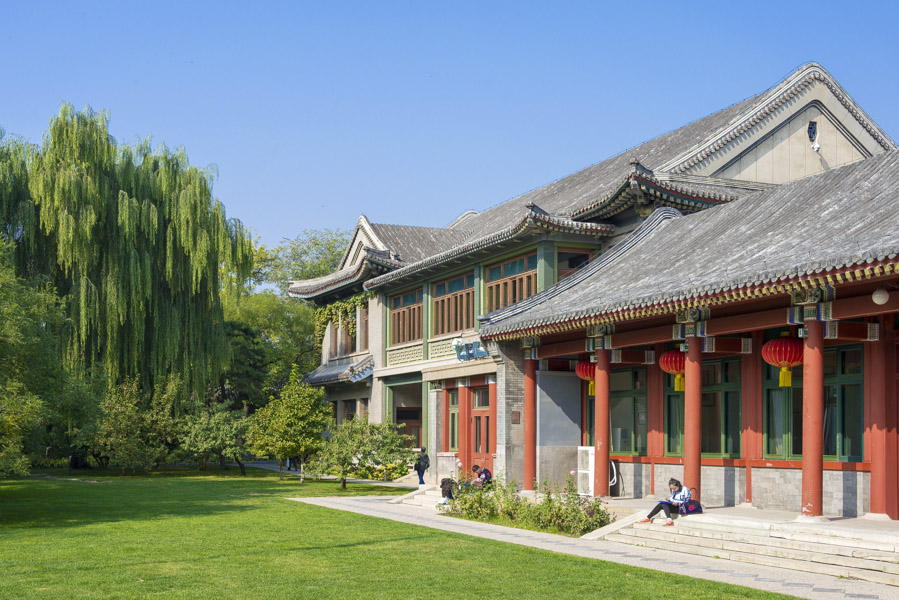Former Residence of Soong Ching-ling, Houhai, Shichahai Area Former Residence of Soong Ching-ling, Houhai, Shichahai Area