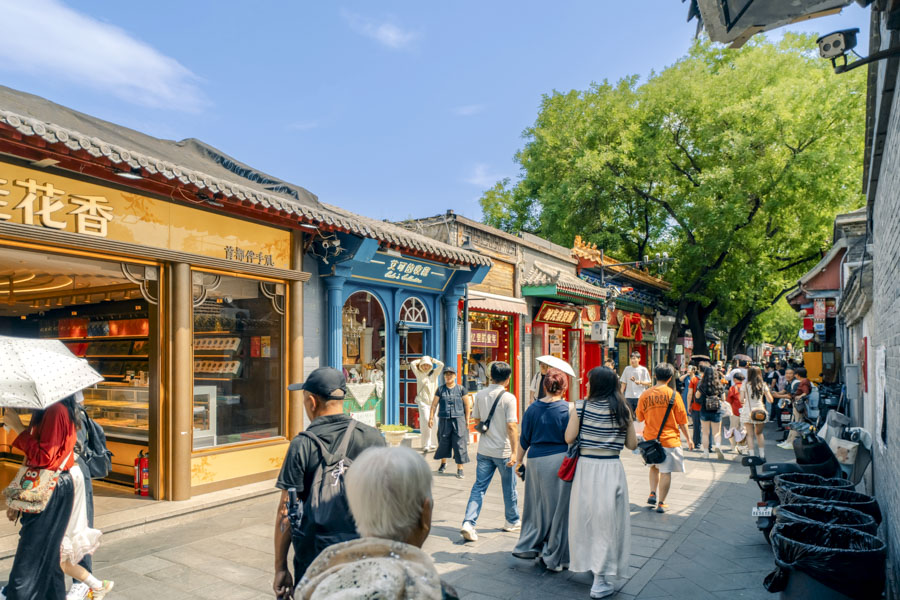Nanluoguxiang Hutong, Shichahai Area Nanluoguxiang Hutong, Shichahai Area