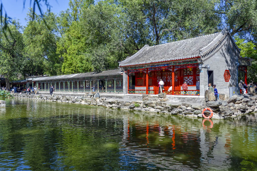 Prince Gong’s Mansion, Shichahai Area Prince Gong’s Mansion, Shichahai Area