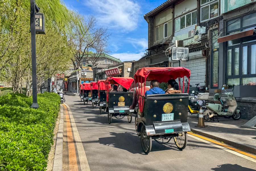 Shichahai Area Shichahai Area