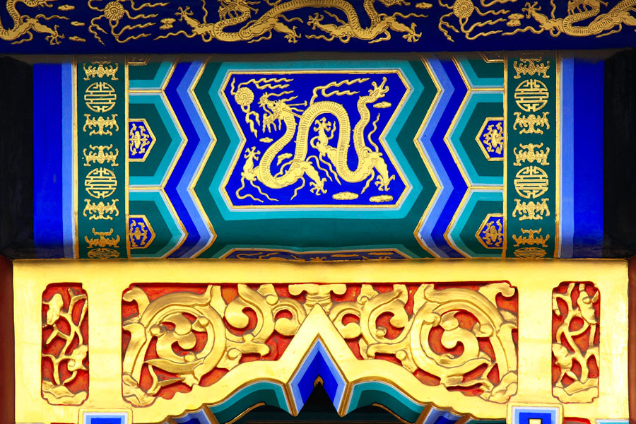 Dragon on the Memorial Arch, Summer Palace, Beijing Dragon on the Memorial Arch, Summer Palace, Beijing