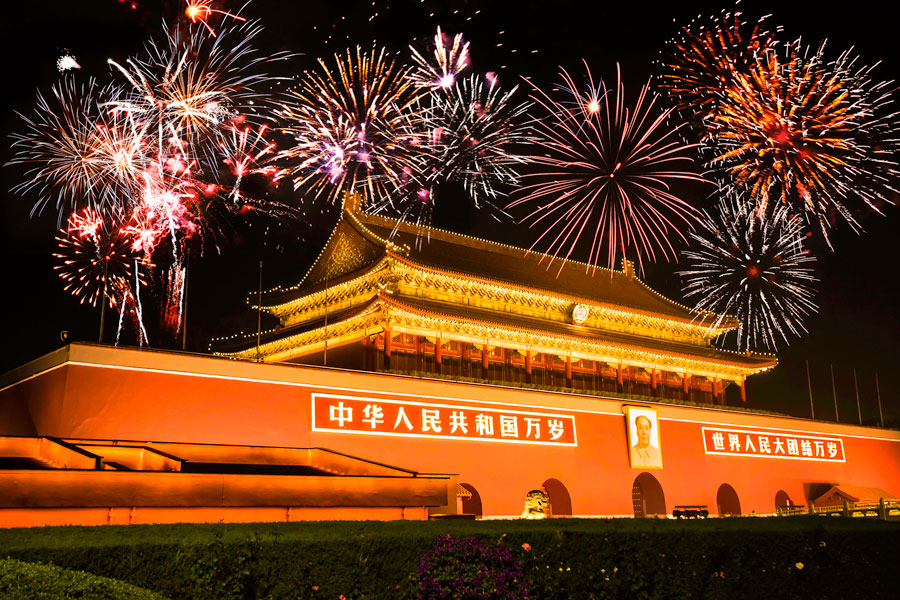 Tiananmen Square, Beijing