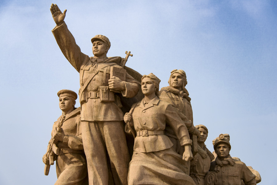 Communist Monument to the Peoples Heroes, Tiananmen Square, Beijing