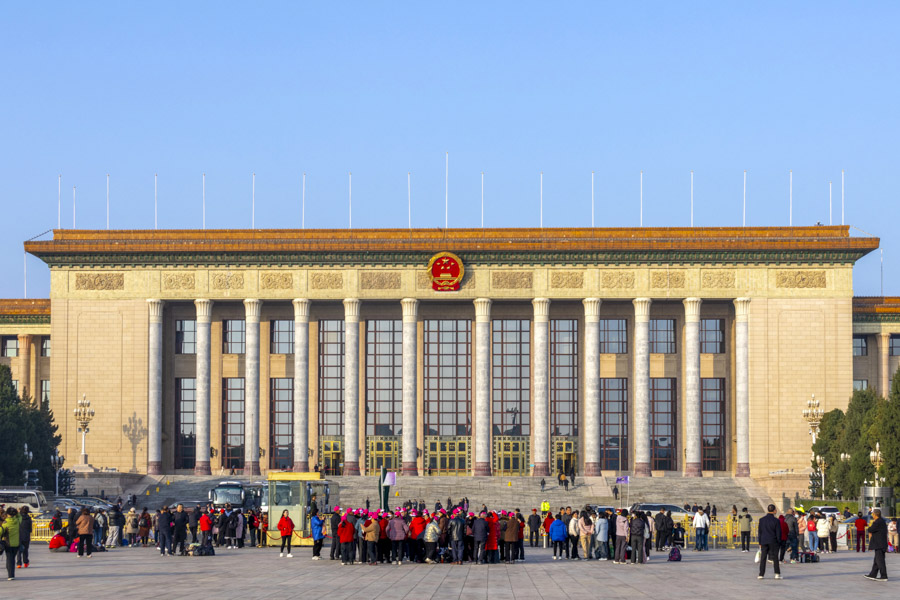The Great Hall of the People, Tiananmen Square, Beijing