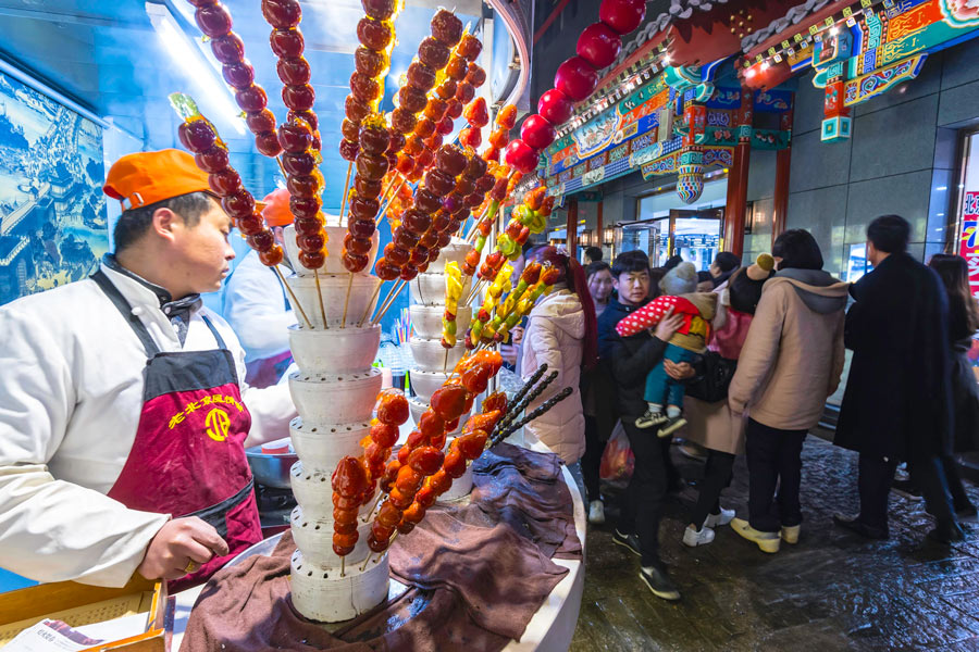 Wangfujing Street, Beijing