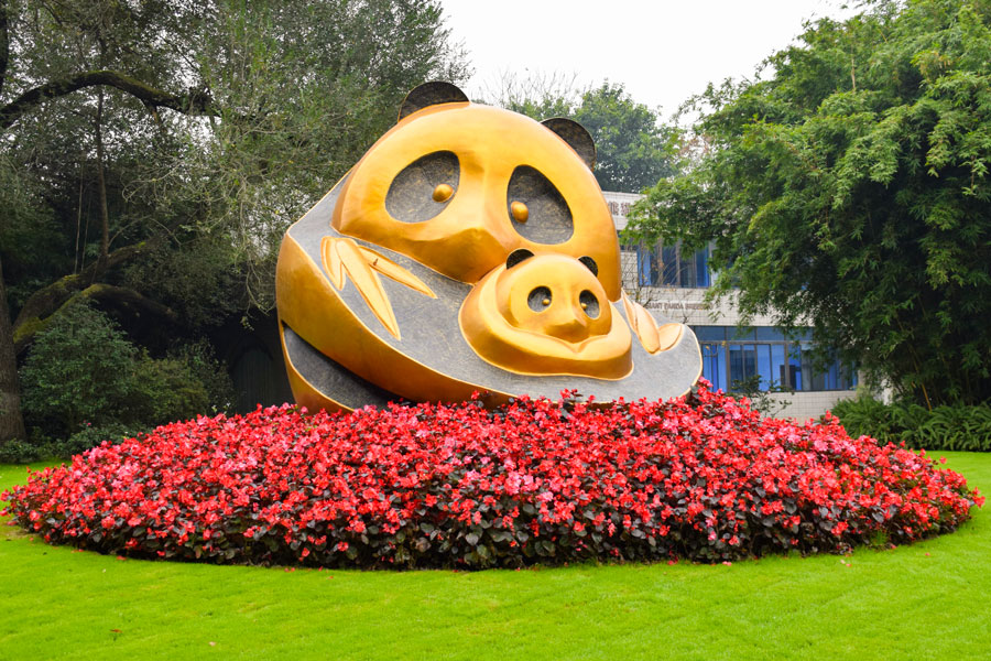 Chengdu Research Base of Giant Panda Breeding