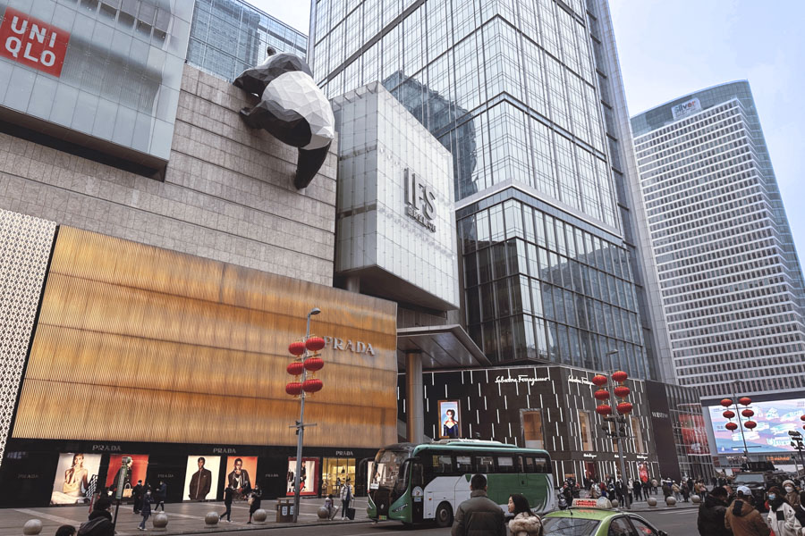 Chengdu International Financial Center Chengdu International Finance Center