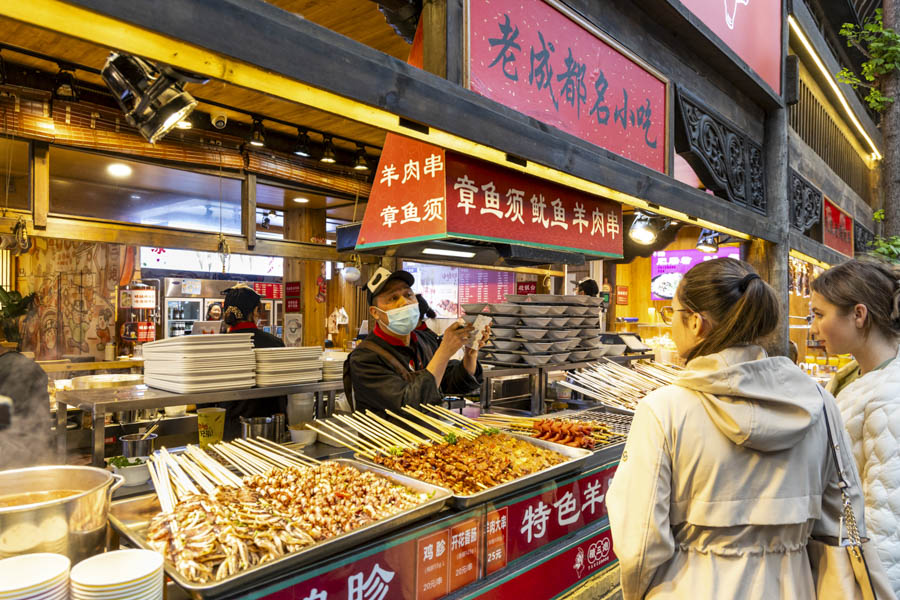 Kuanzhai Alley, Chengdu Kuanzhai Alley, Chengdu