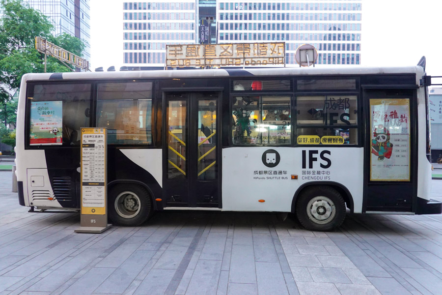 Autobús Lanzadera de la Base de Pandas de Chengdu