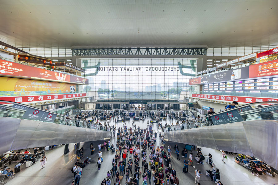 Chengdu Railway Station Chengdu Railway Station